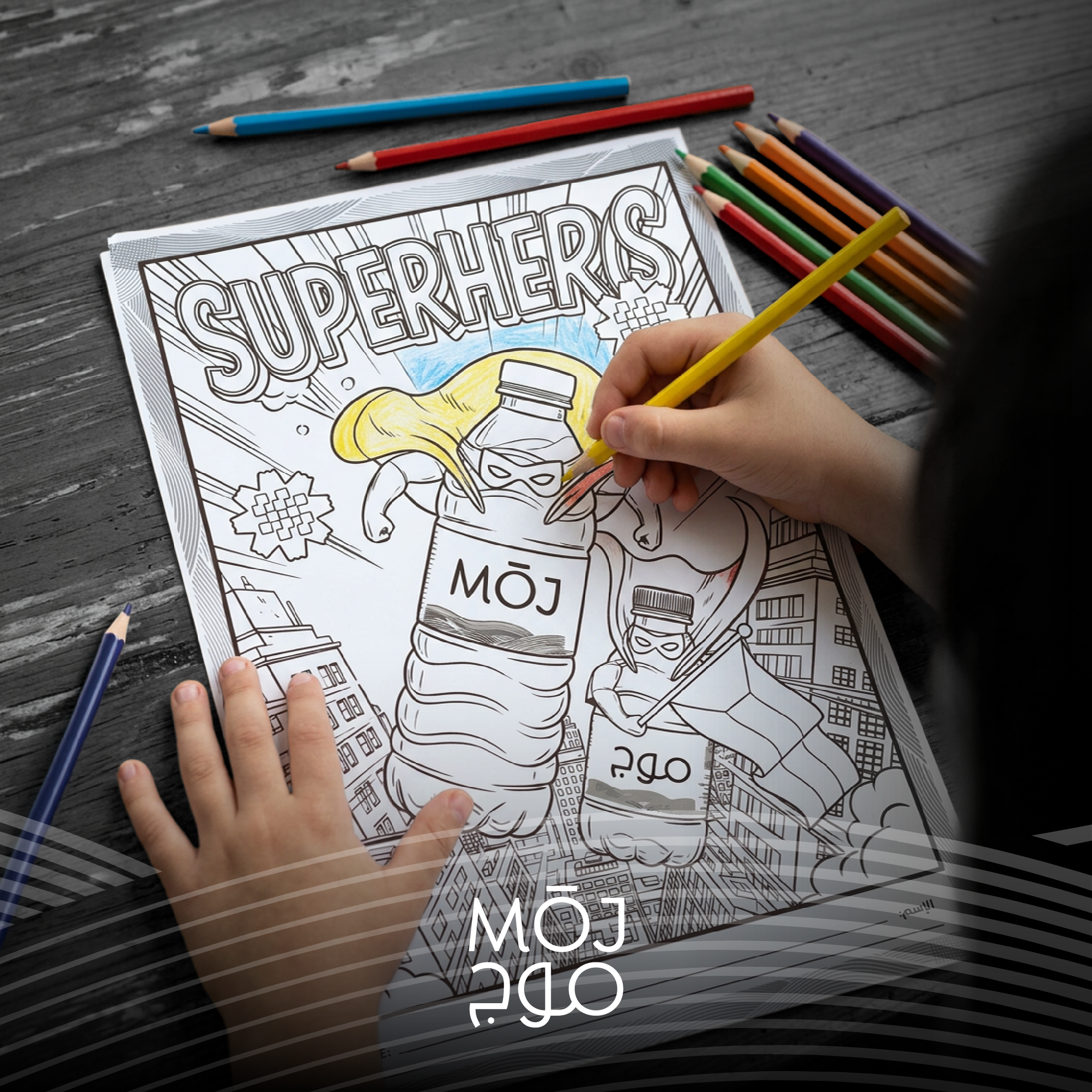 MOJ COLORING A4